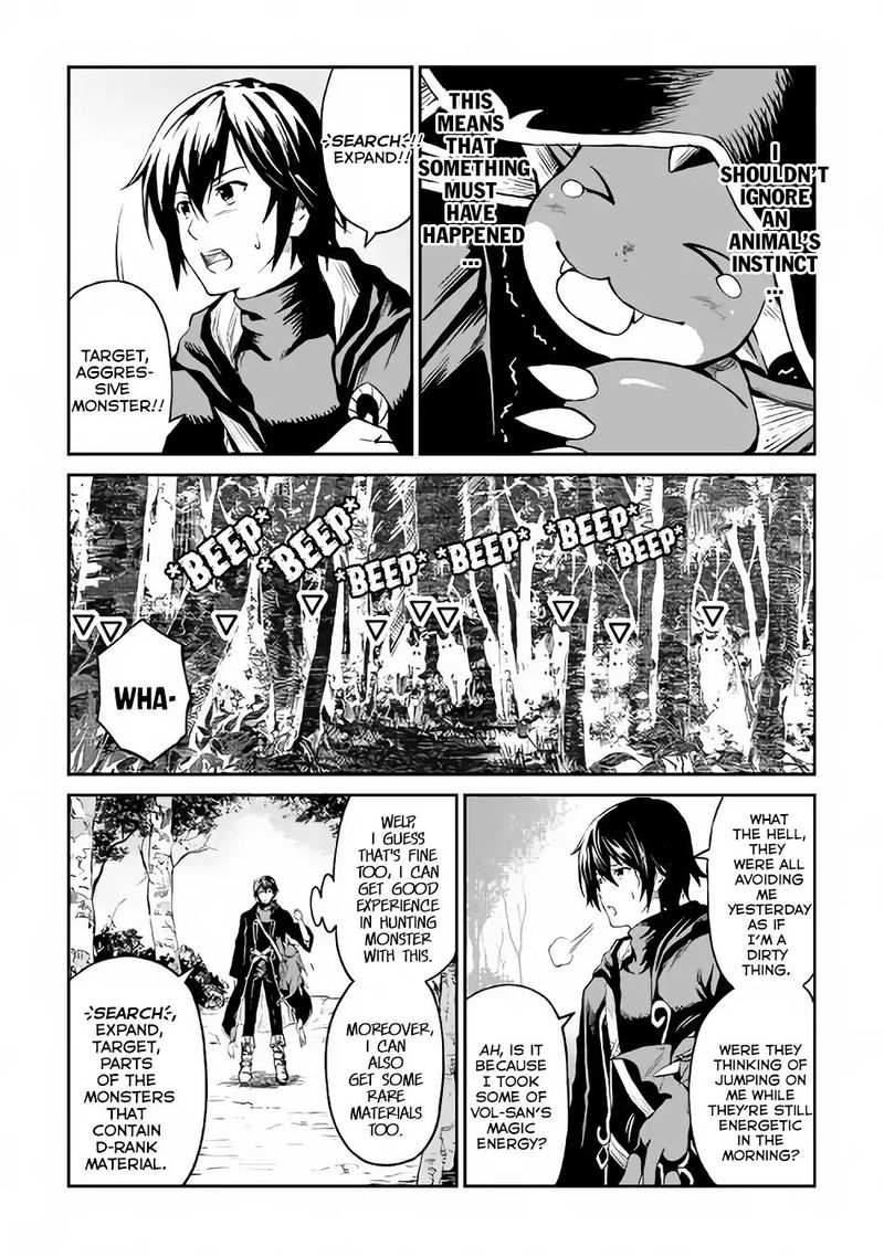 Sozai Saishuka no Isekai Ryokouki - Chapter 9 image 14
